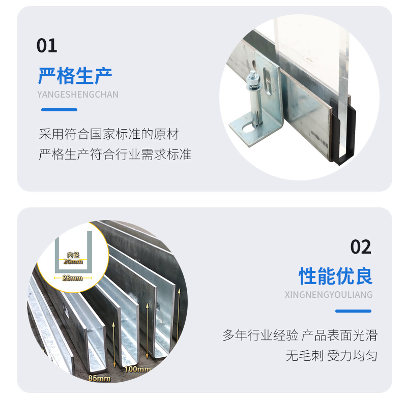 巨鹿幕墙钢板折弯件